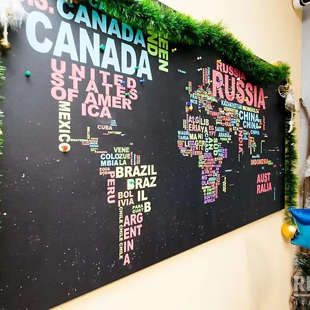 Trinity & Tours بيت شباب *