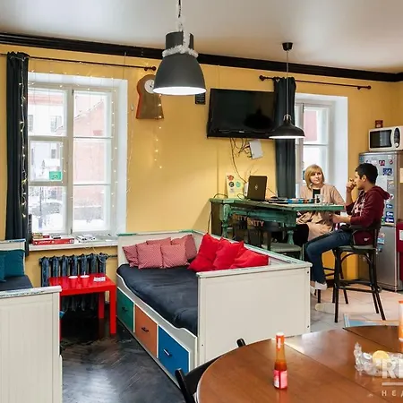 Hostel Trinity Hostel & Tours *