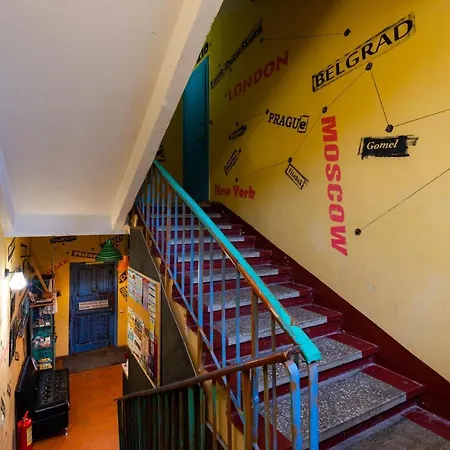 Trinity Hostel & Tours *