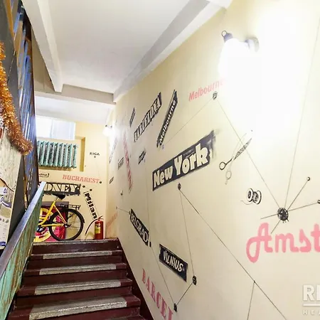 Trinity Hostel & Tours Hostel