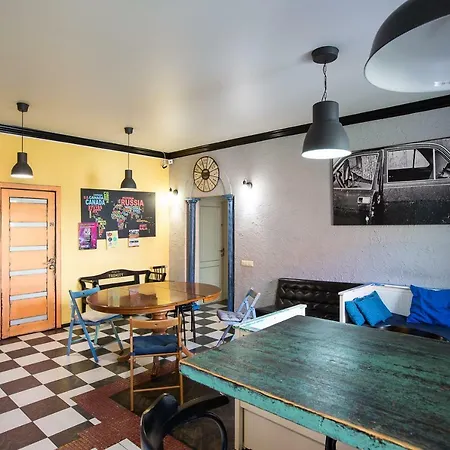 Trinity & Tours Hostel *