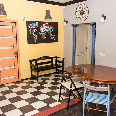 Trinity & Tours Hostel