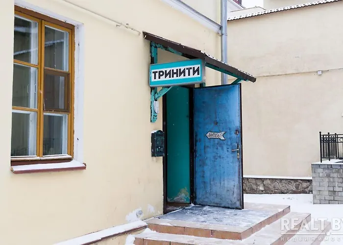 Hostel Trinity Hostel & Tours