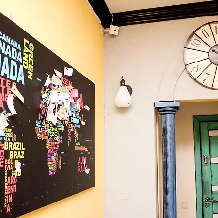 Trinity & Tours Hostel